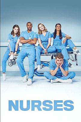 护士 第二季第3集
