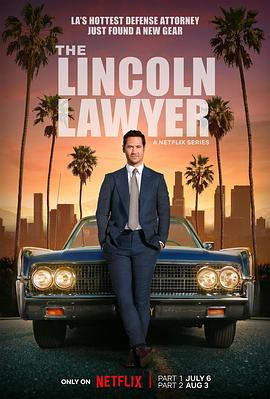 林肯律师第二季第10集